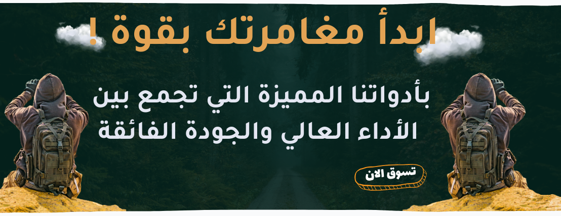 مهلتك image-slider-0