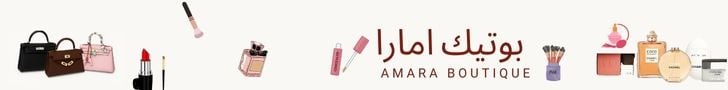 fixed banner