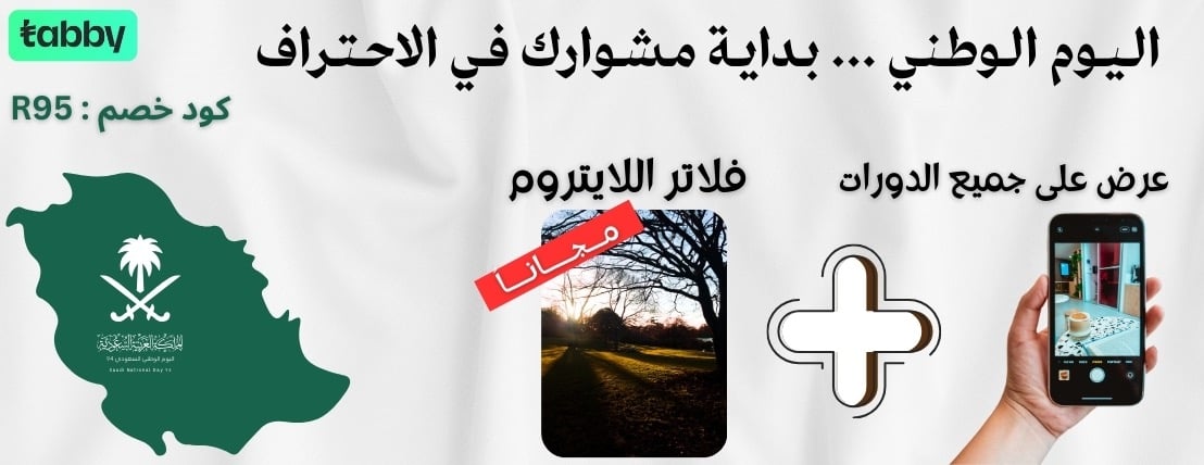 LensMate image-slider-0