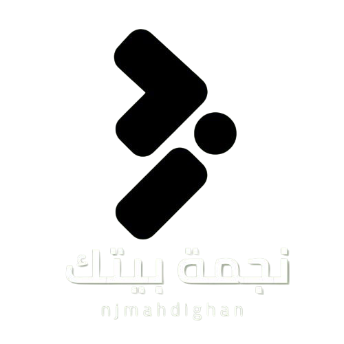 نجمة بيتك
