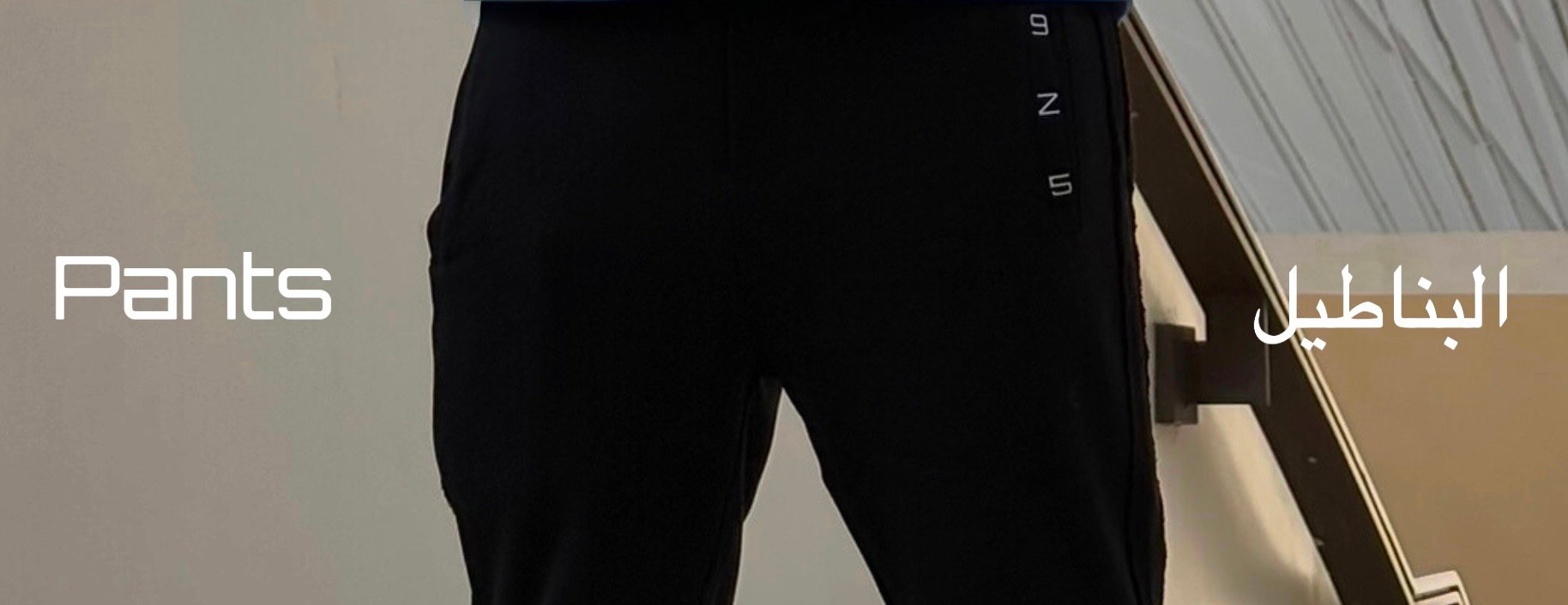 9Z5 image-slider-0