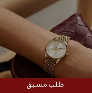 طلب مسبق  Pre-order