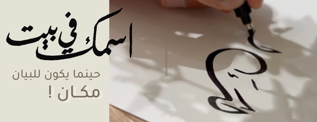 دوح image-slider-3