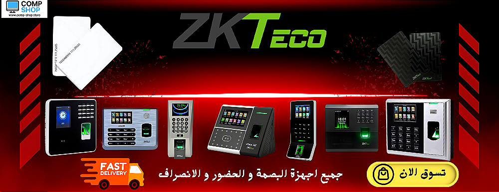 comp shop image-slider-3