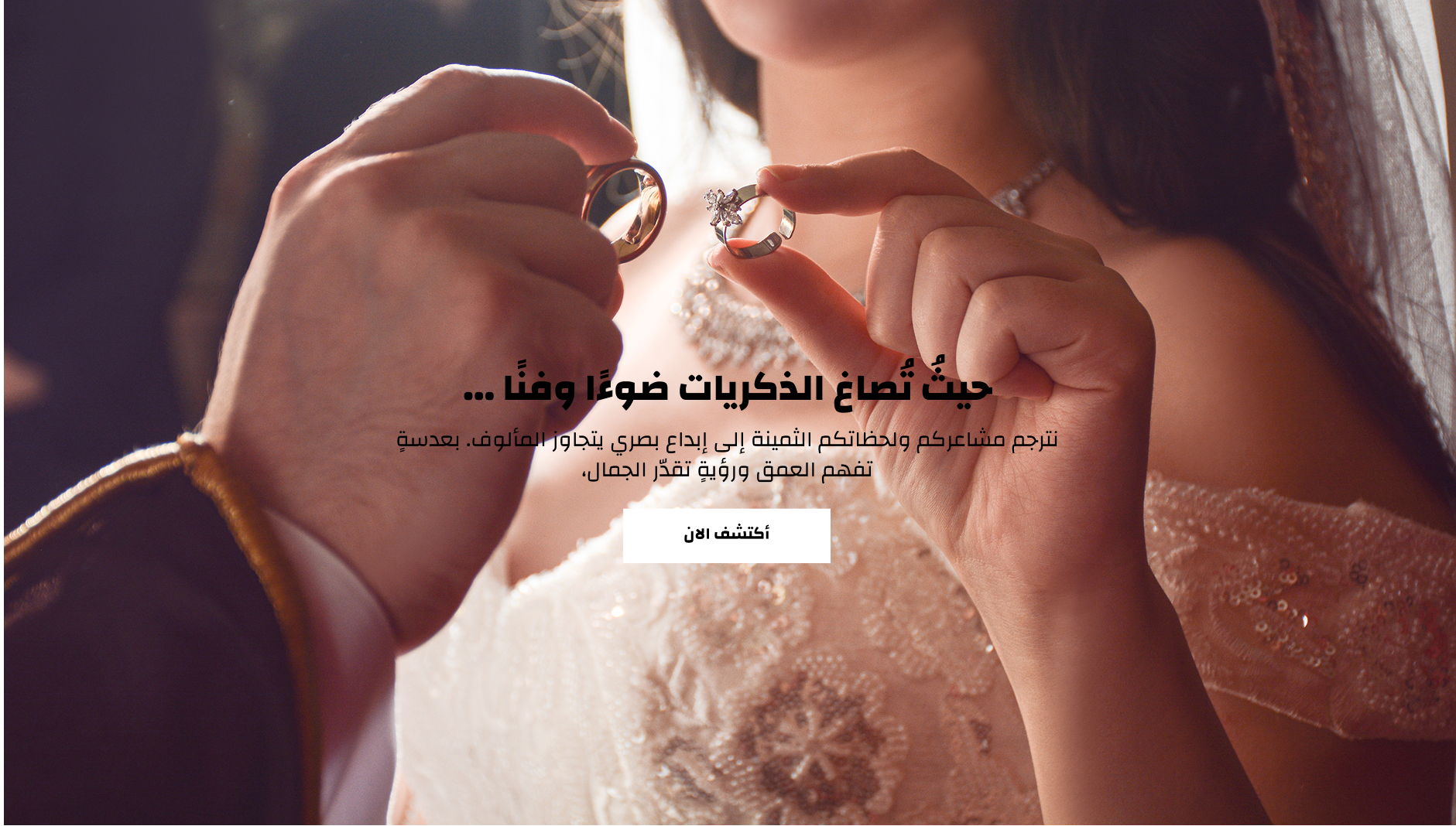 Golden lens image-slider-0