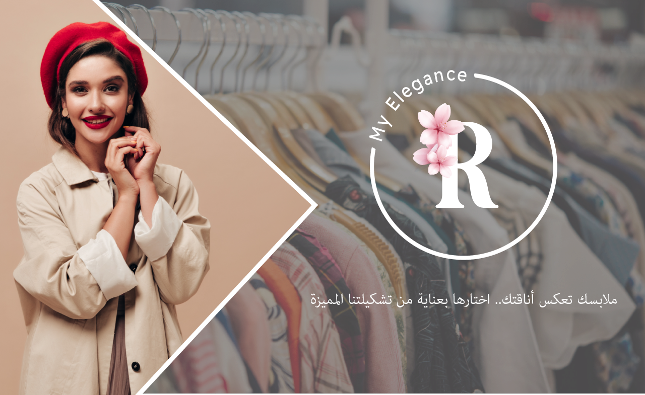 My Elegance image-slider-0