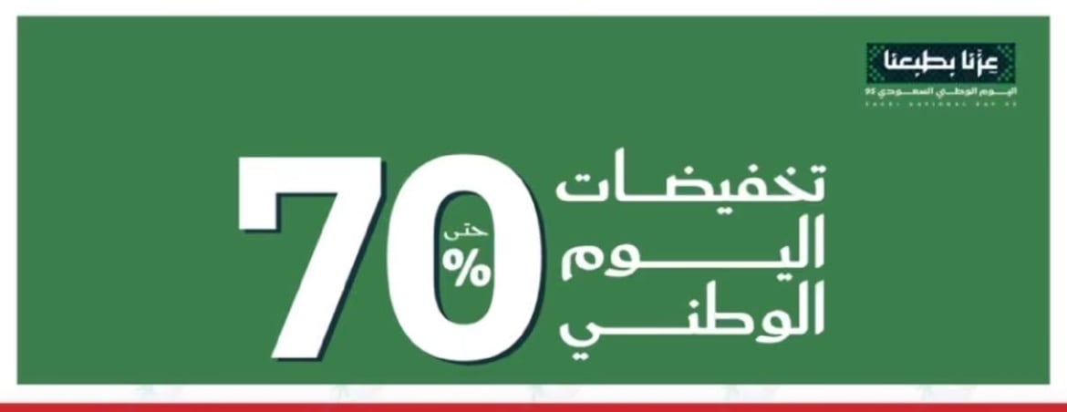 Lavav image-slider-1