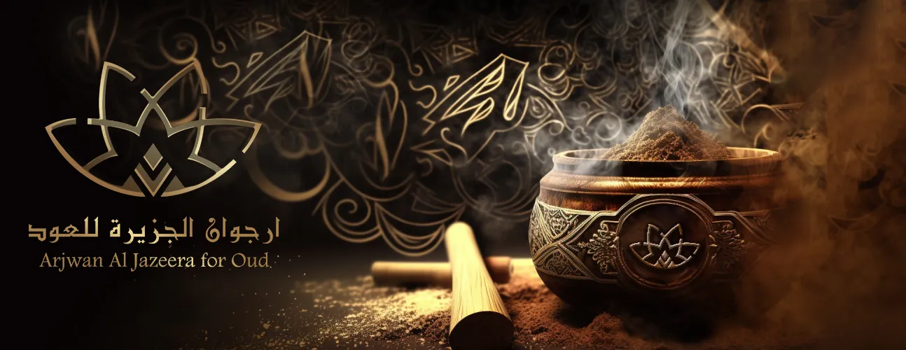 دهن العود الاصلي نوادر العود