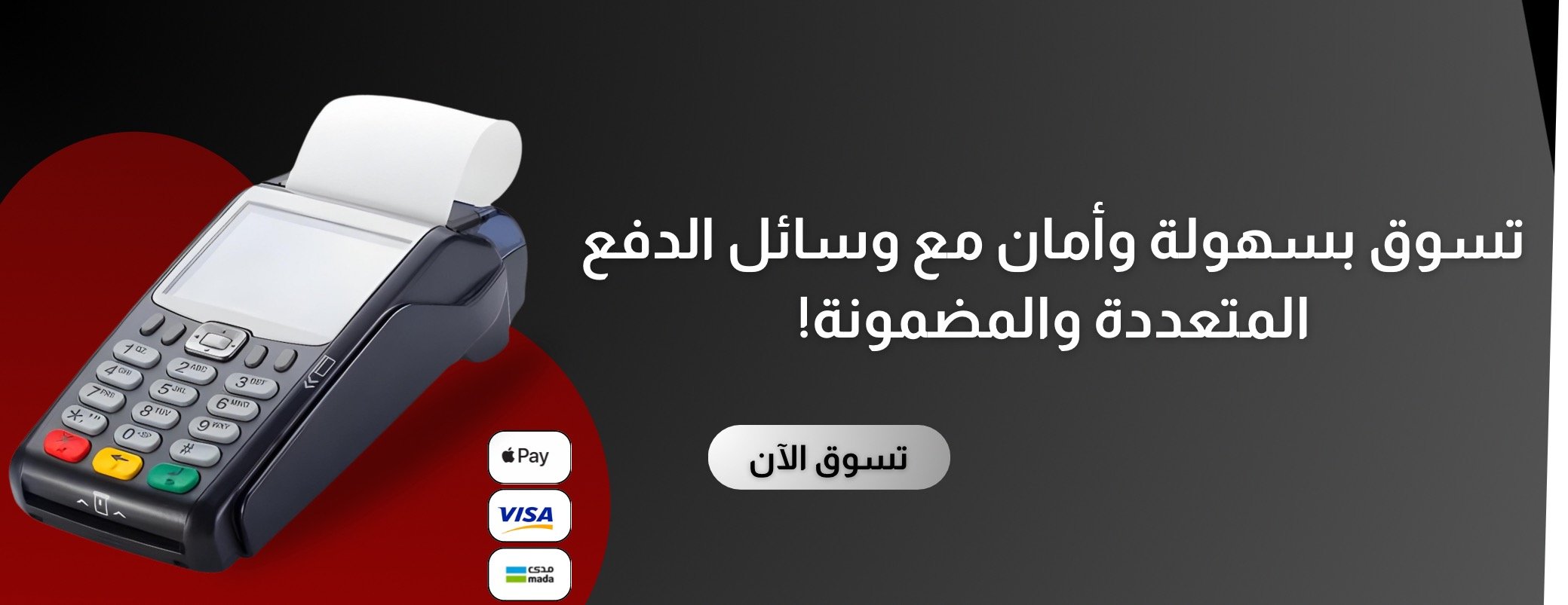 فينووس image-slider-1