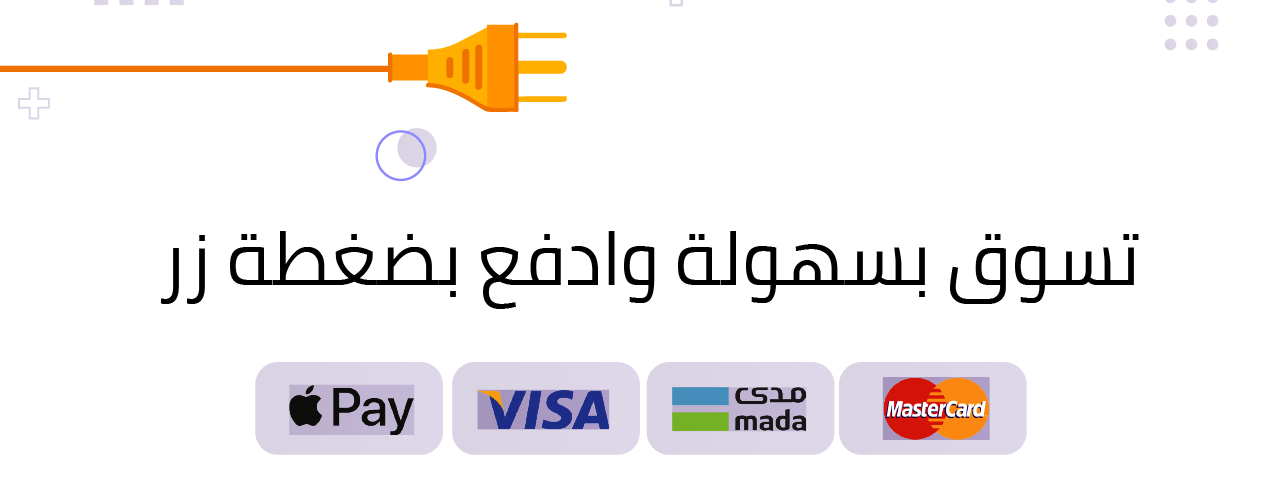 عناوين التميز image-slider-0