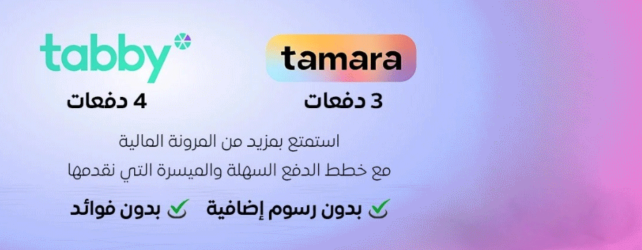 fixed banner
