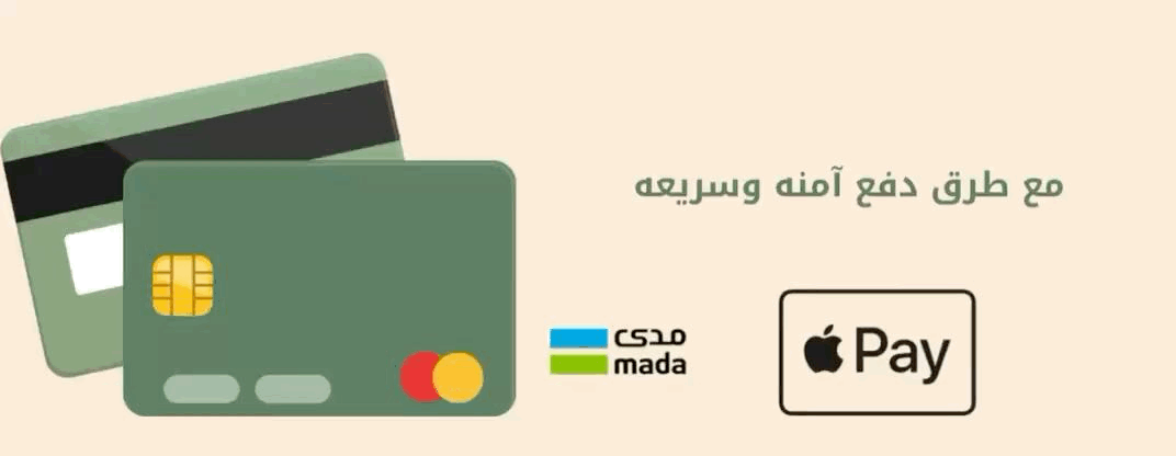 ألِـف للعنايه والتجميل image-slider-0