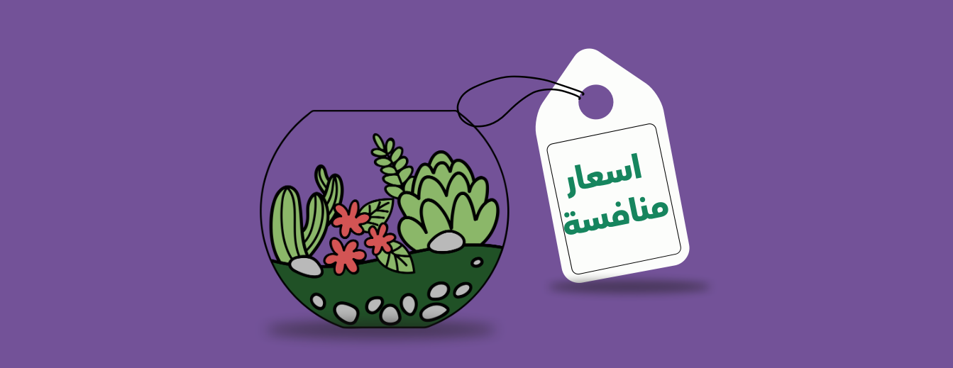 اوراد image-slider-1