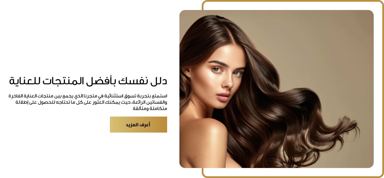 woow4woman image-slider-0