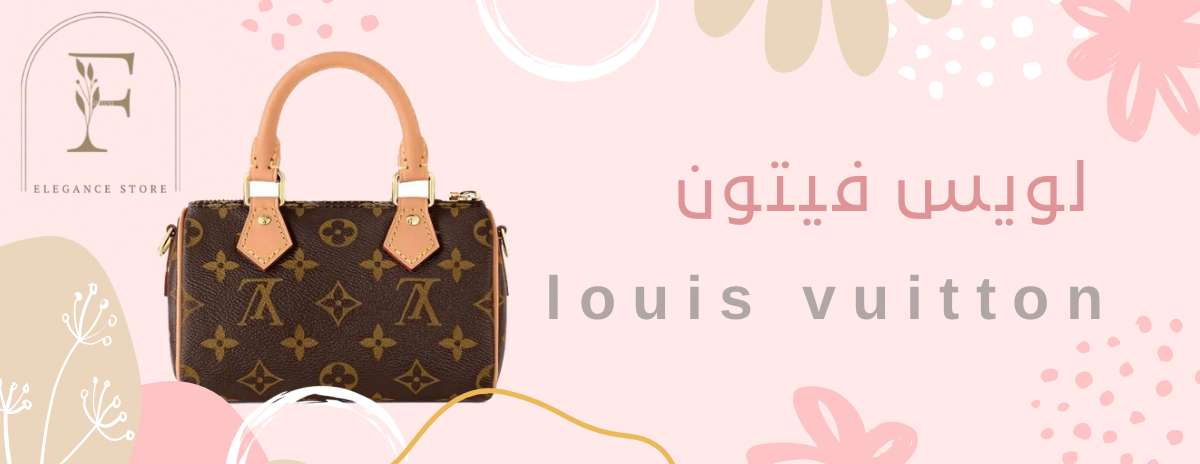 متجر الأناقة image-slider-0