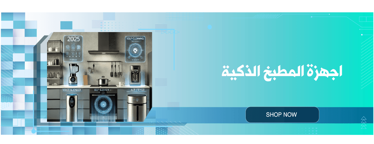 CODAIN image-slider-0