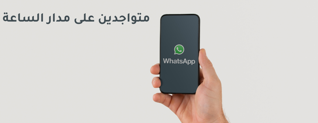 متجر سور image-slider-0