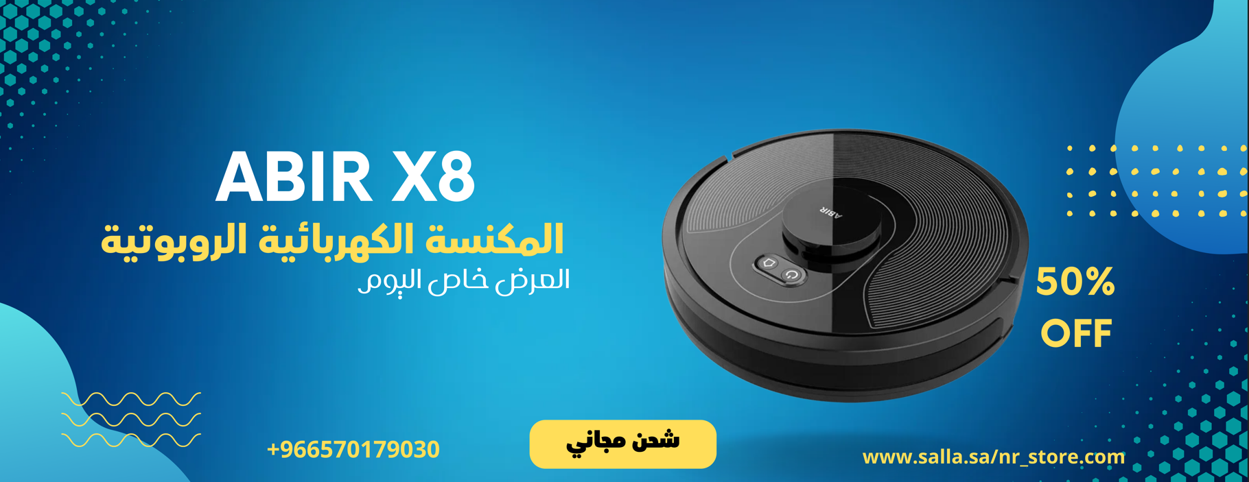 NR_store image-slider-0