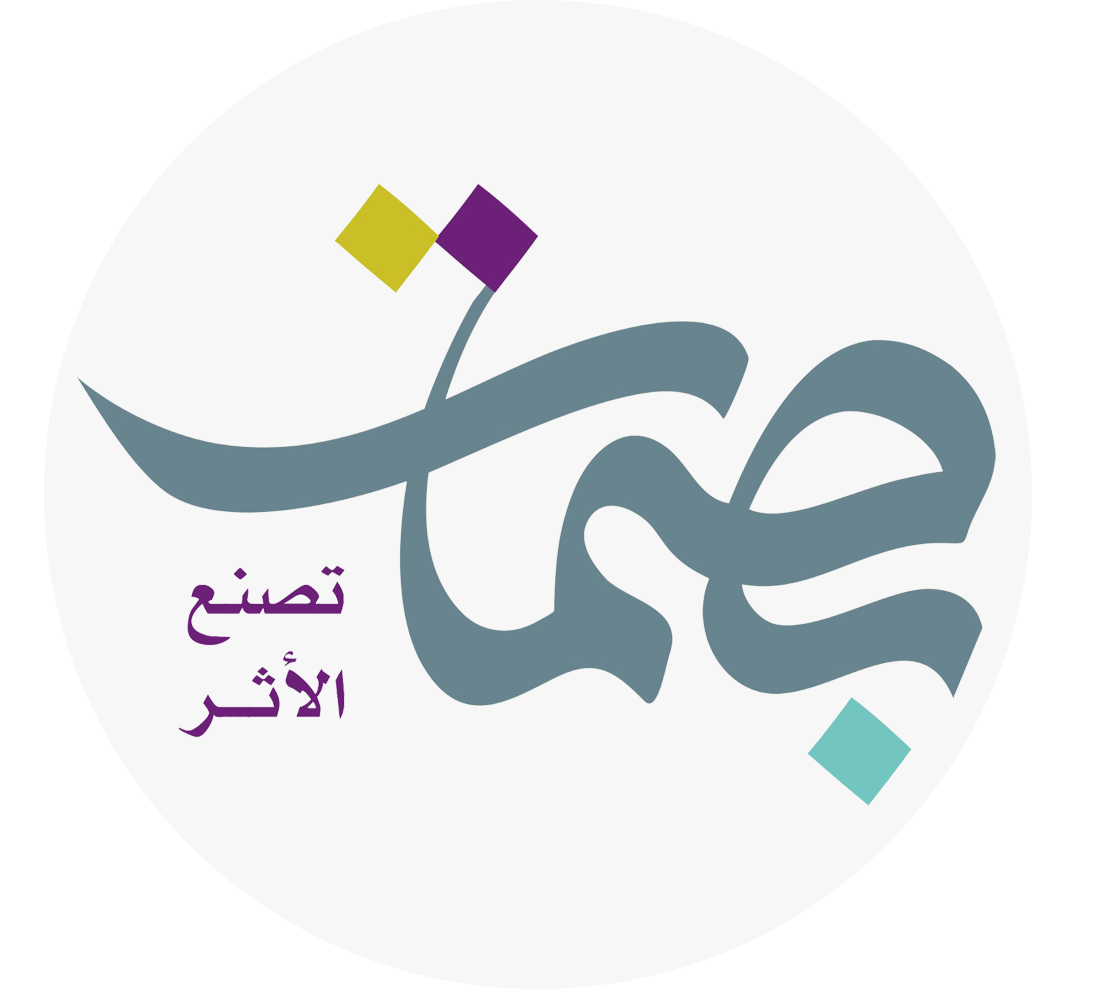 بصمات  للخدمات التعليمية