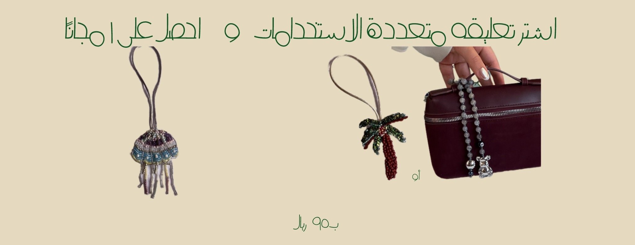 جِميلّو image-slider-3