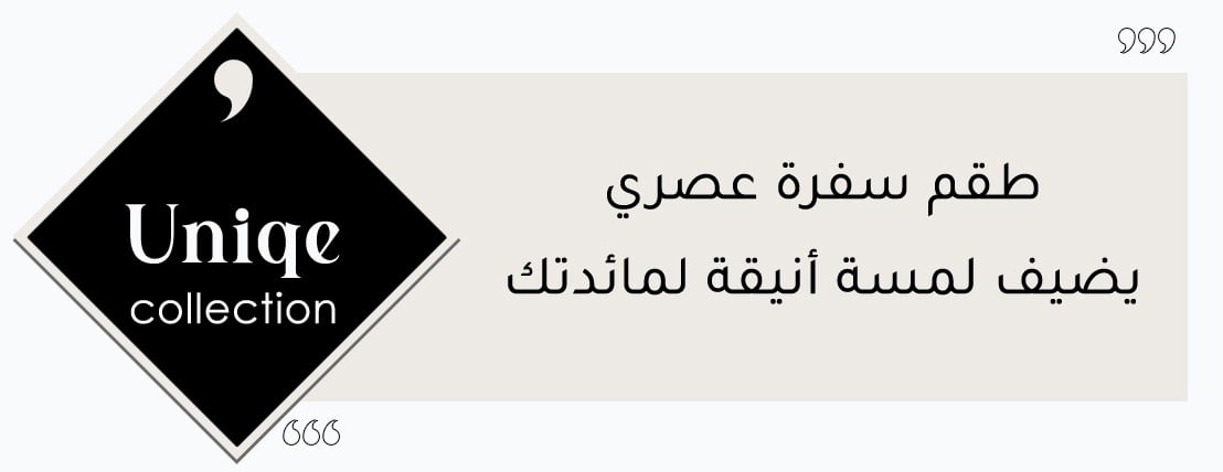 لافت image-slider-0