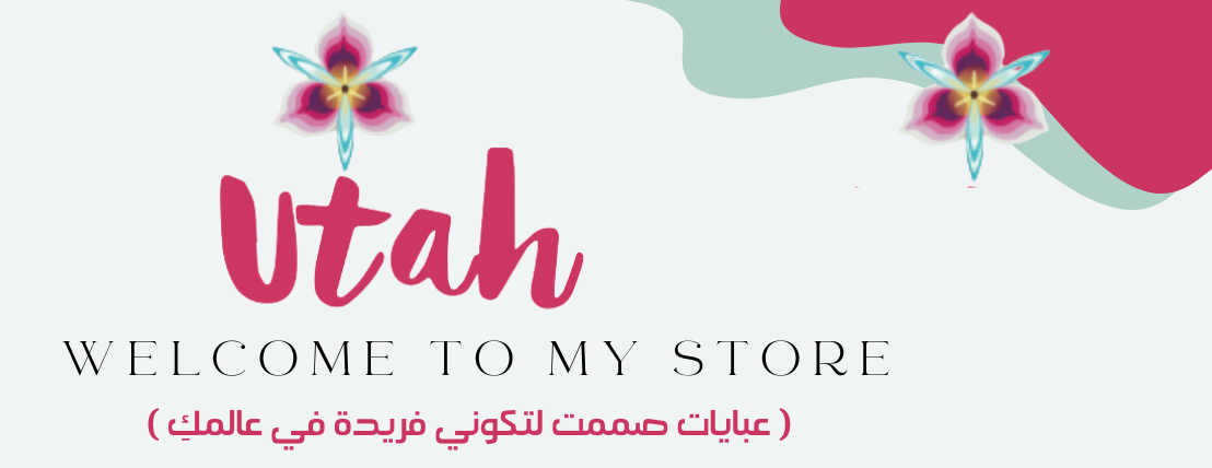 Utah_abaya image-slider-0