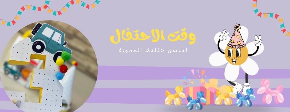 خــيـال image-slider-4