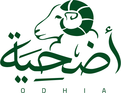 أضحية logo