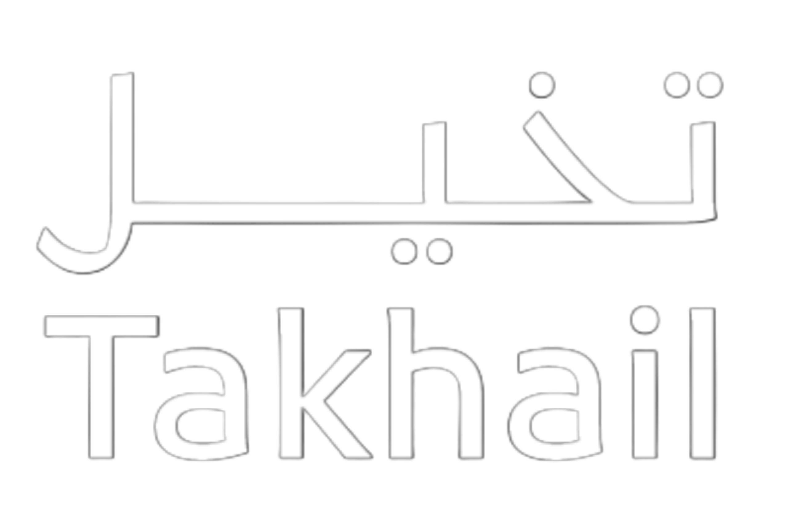 وكالة تخيل التسويقية