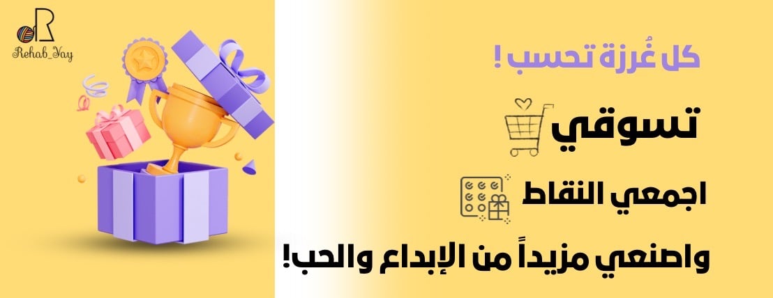 Alize rehabyay image-slider-1