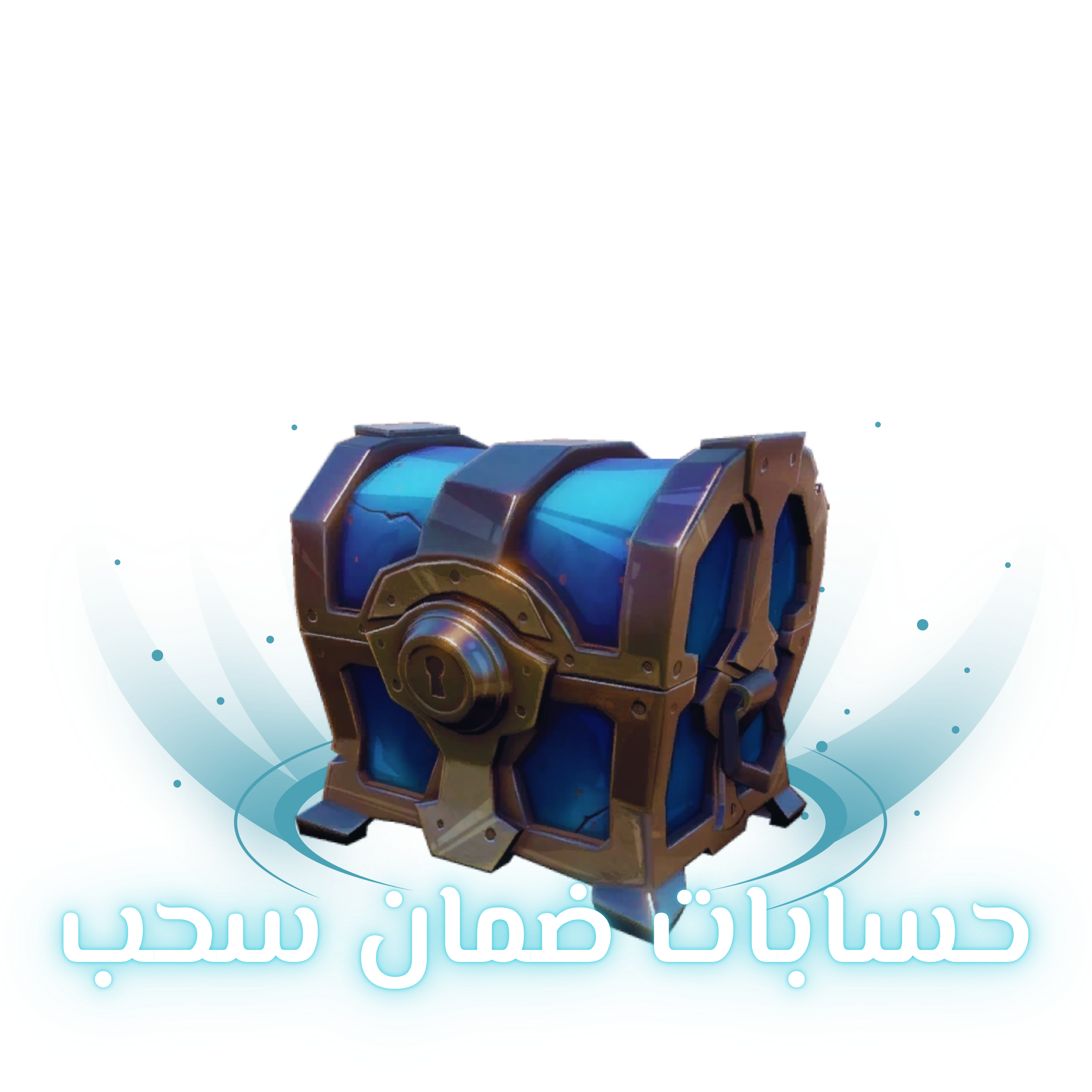 فورتنايت ¦ FORTNITE