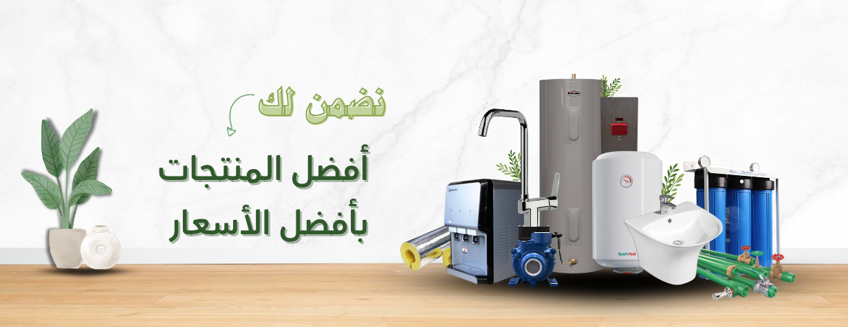 مؤسسة عبداللة محمد الحسن التجارية image-slider-0