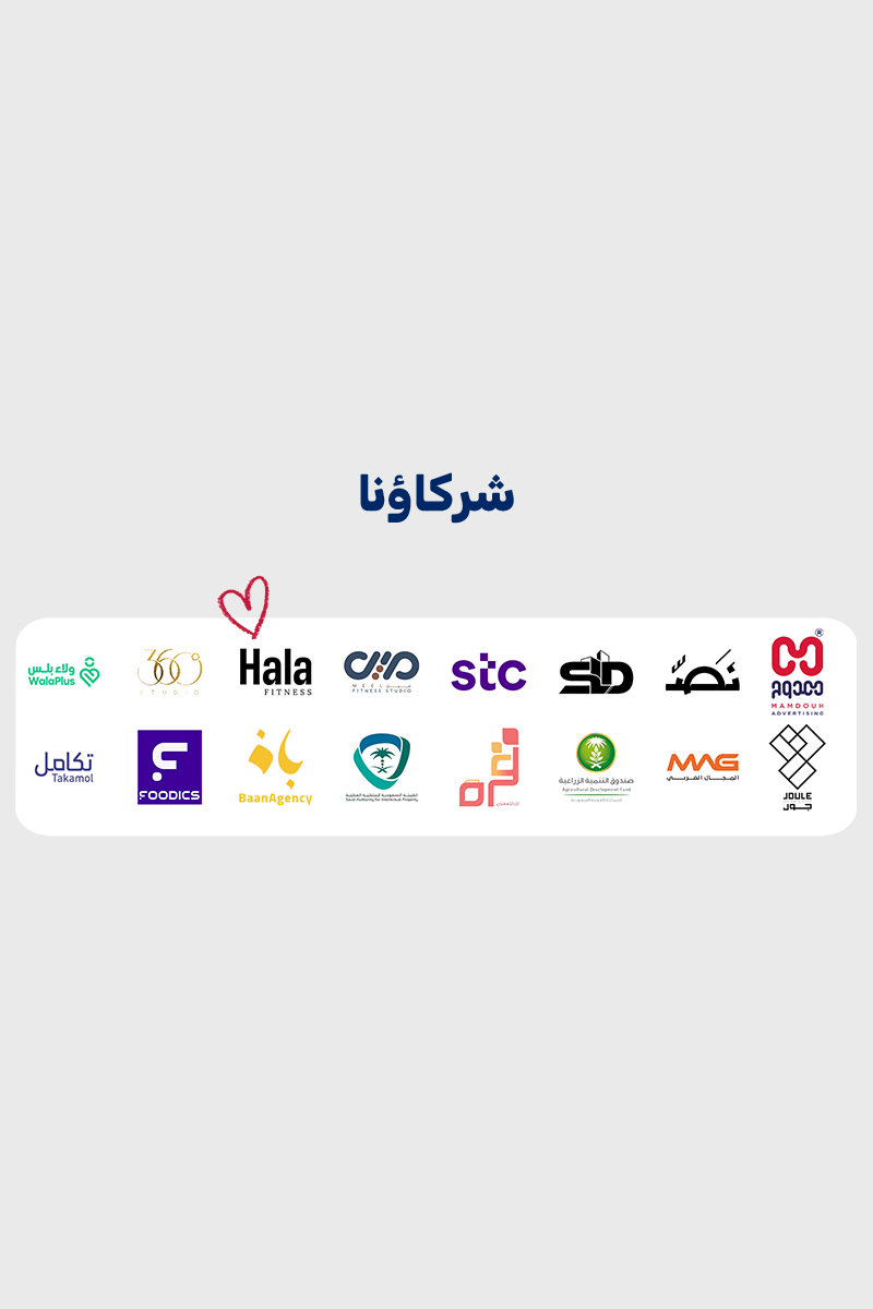 شركة كراس للترفيه