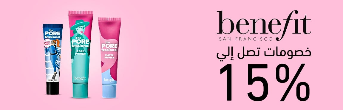 mobile banner