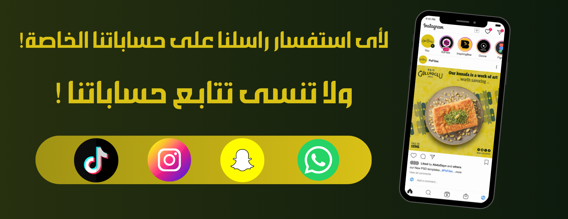 نجد قول اولو image-slider-2