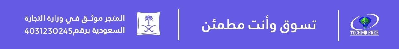 fixed banner