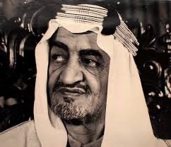 علي الشمري