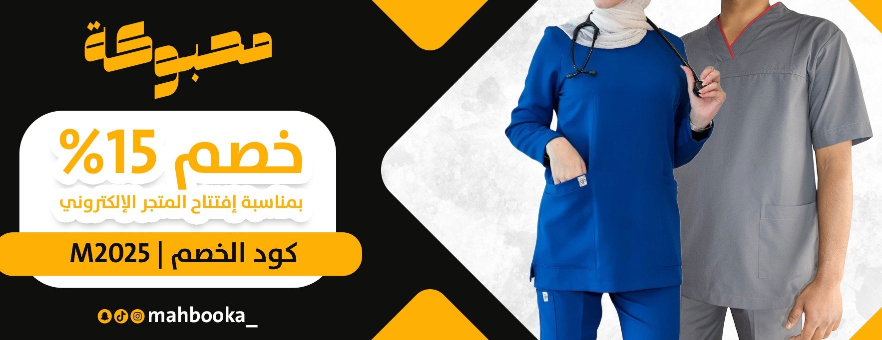 MAHBOOKA STORE image-slider-0