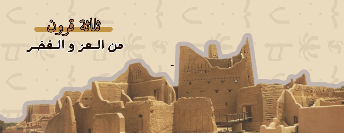نكهة و عطر image-slider-1
