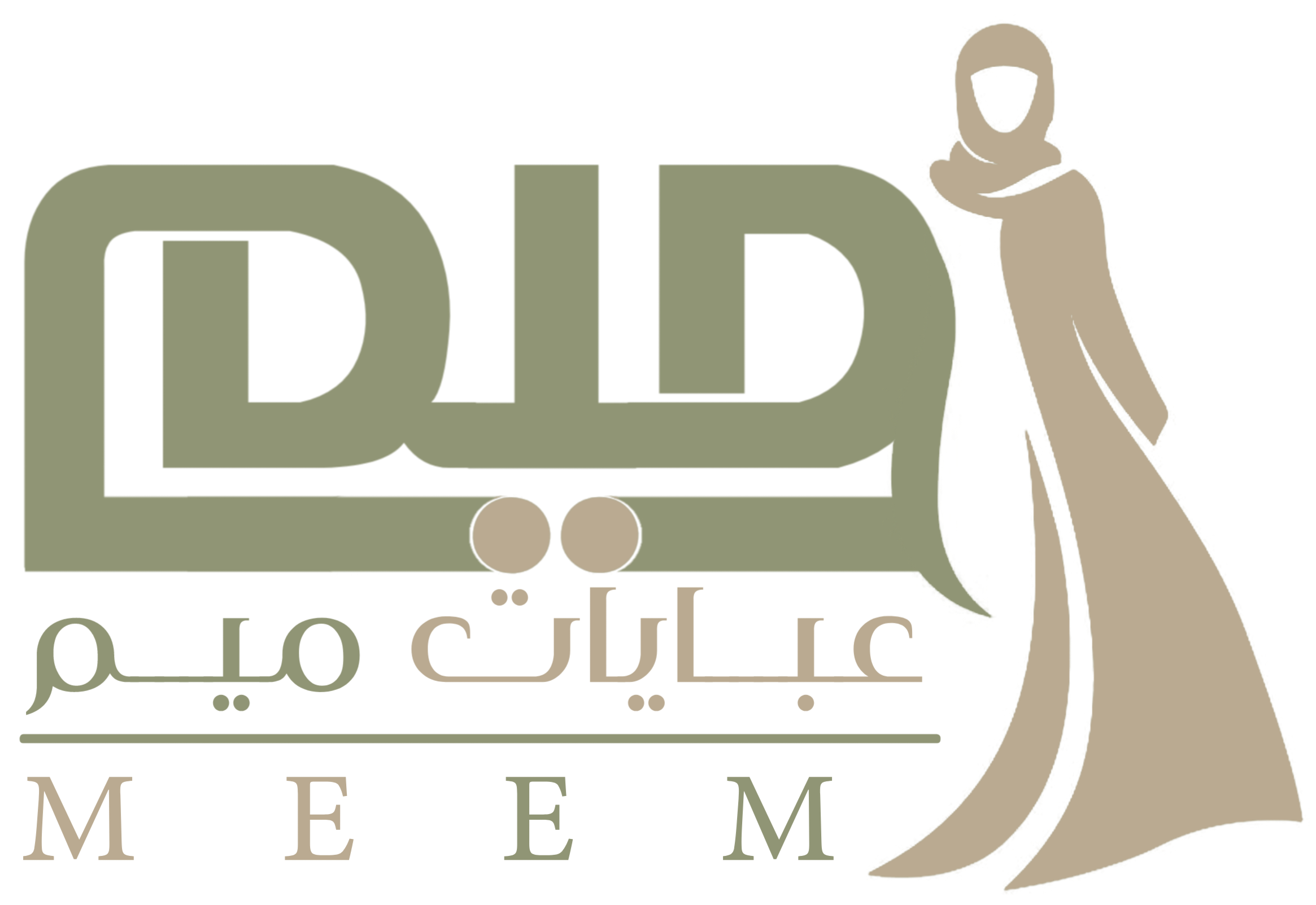 عبايات ميم | logo