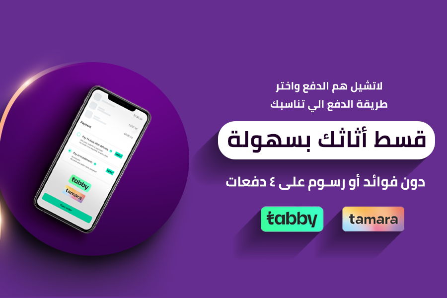 بانر رئيسي - شريحة 4