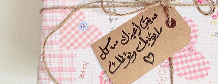 Ema9_Store image-slider-2