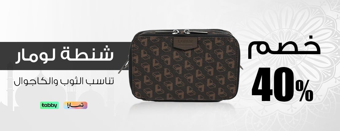 Lomar image-slider-2