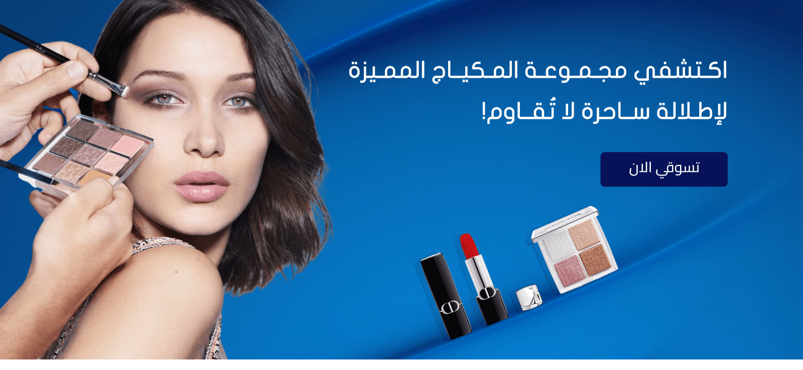 سكاي image-slider-0