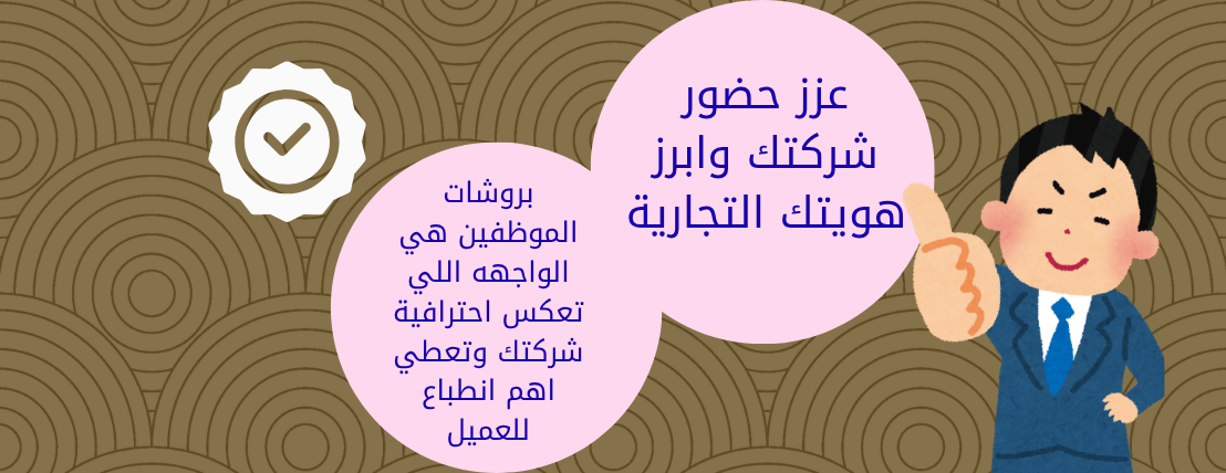 Pinpick image-slider-0