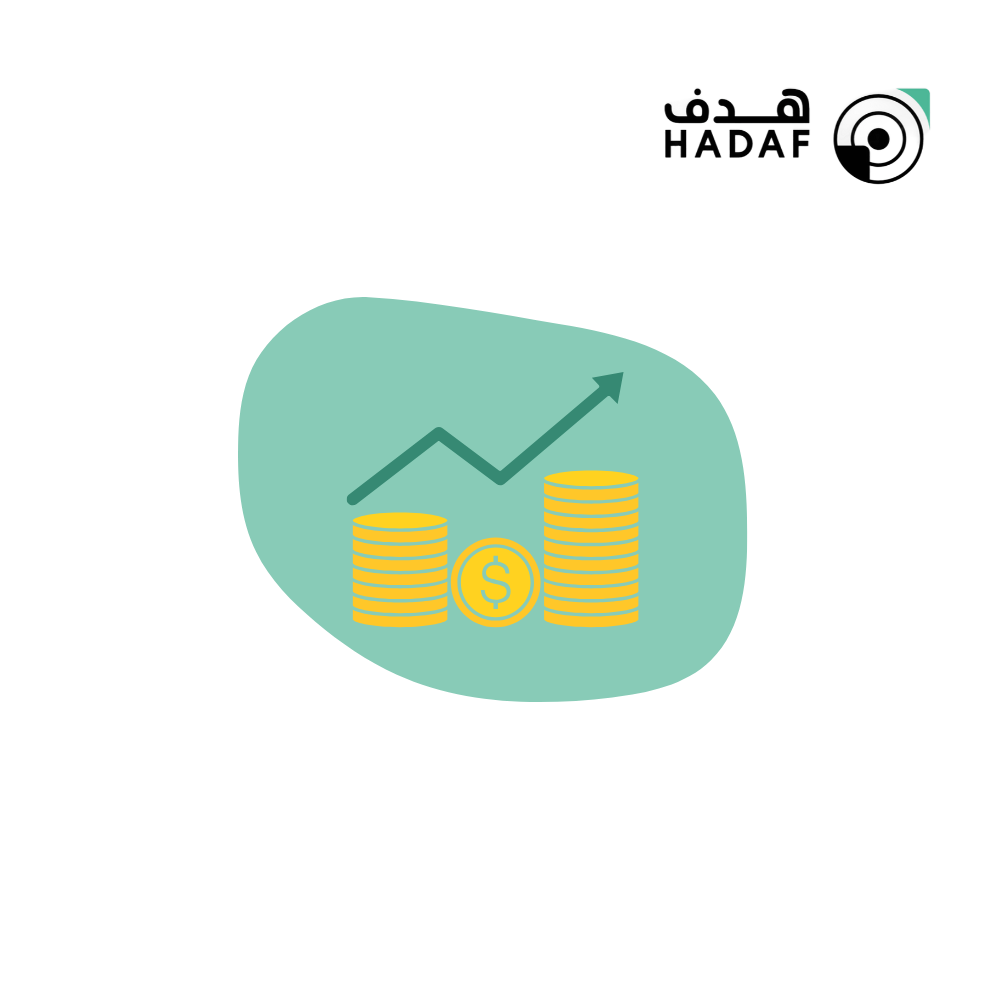 باقة حماية الأجور (النمو)