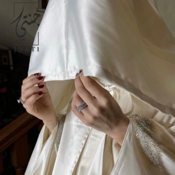 برنص العروس