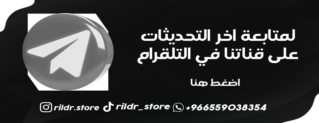 rildrplus image-slider-3