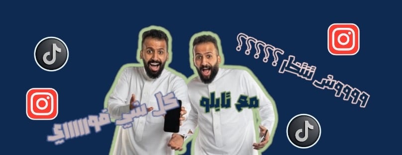 تابلو image-slider-2