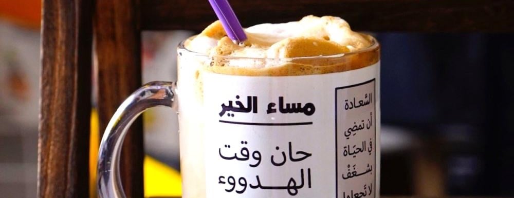 حُلية image-slider-2